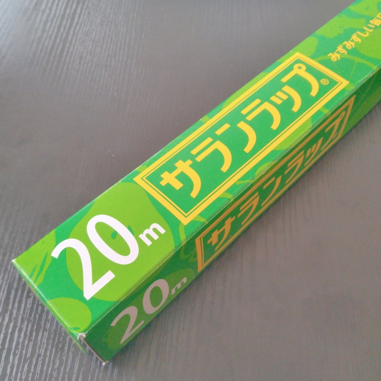  サイズと長さが絶秒だね。使い終わった「ラップの箱」がキッチンで役立つ【便利な活用術】 