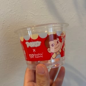 サイズがいいよね。「サーティワンのプラカップ」のデスク周りで活躍する【活用術3つ】