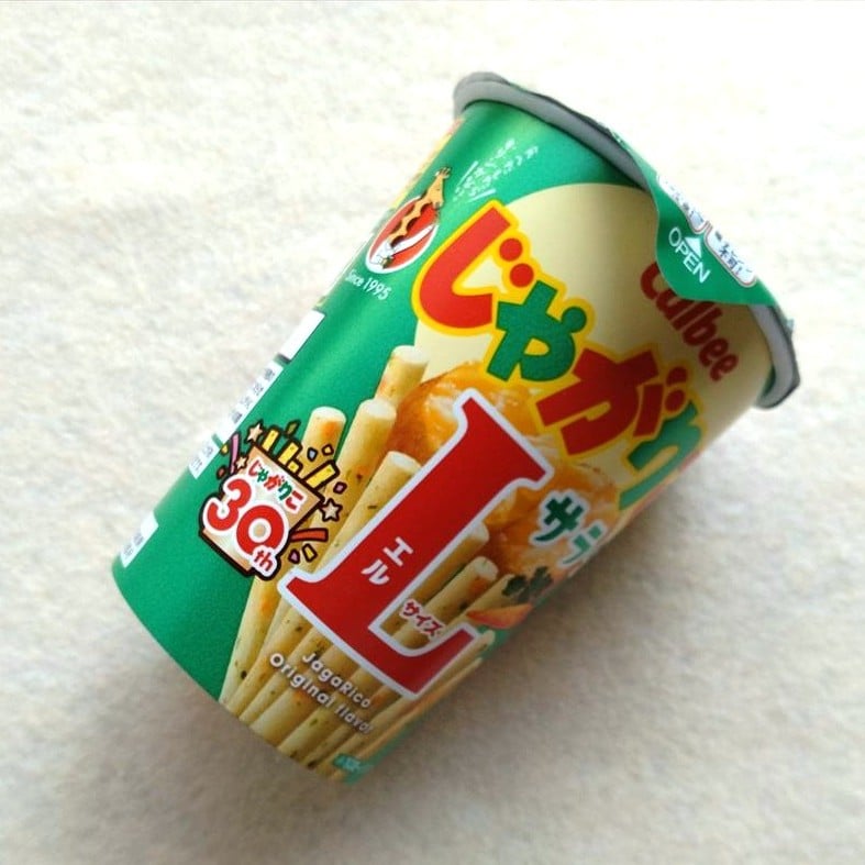  すぐ捨てたことを後悔。「じゃがりこの空き容器」の子どもが喜ぶ【斬新な使い道】 