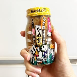 高さもサイズも絶妙だね。「なめたけの瓶」がキッチンで活躍する3つの使い方「思ったより実用的！」