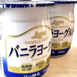 洗面所で?フォルムがいい。「バニラヨーグルトの空き容器」の機能とかわいさを活かす【意外な使い道3選】