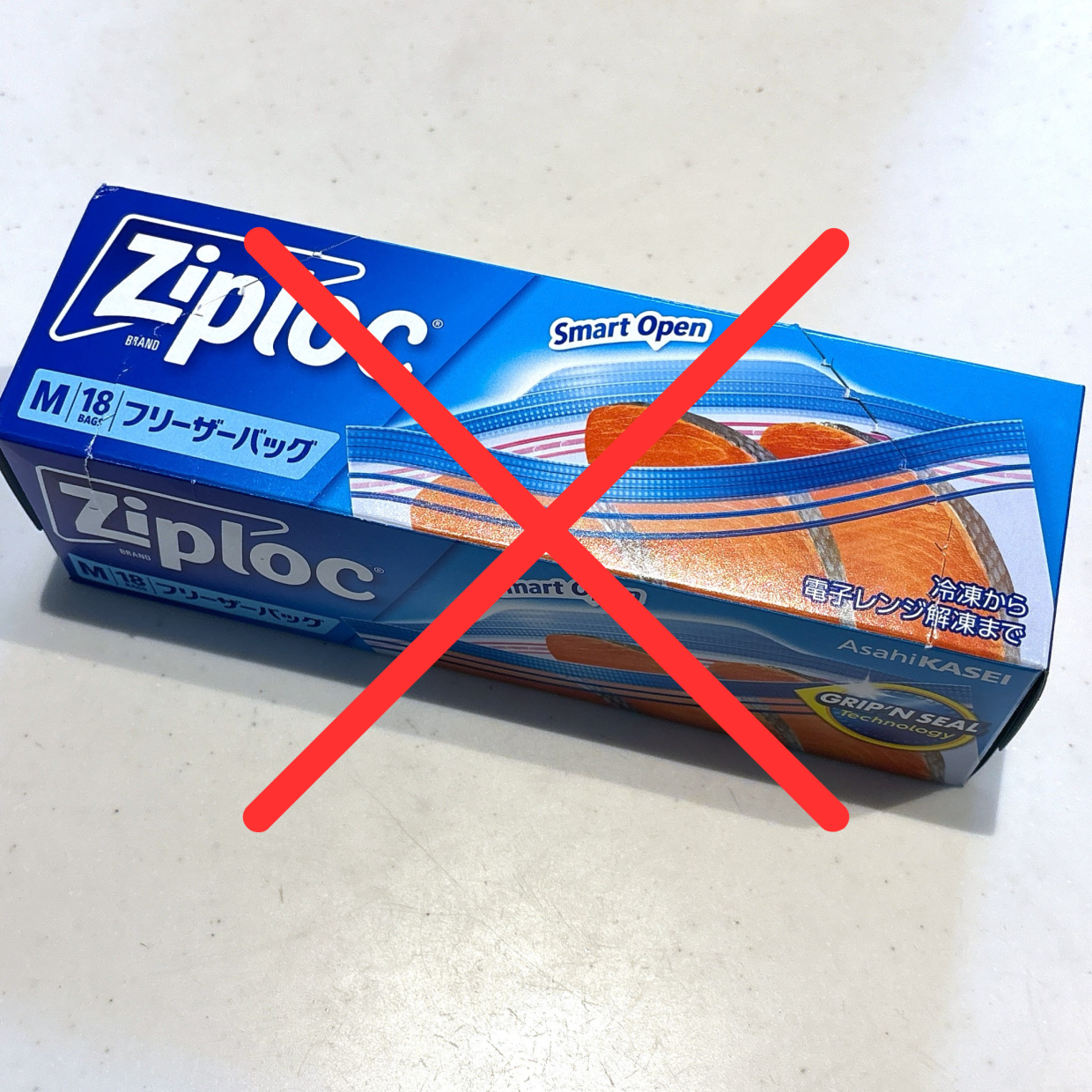  液漏れするかも…。大丈夫！と思い込みしやすい「フリーザーバッグ」の【NGな使い方3つ】 