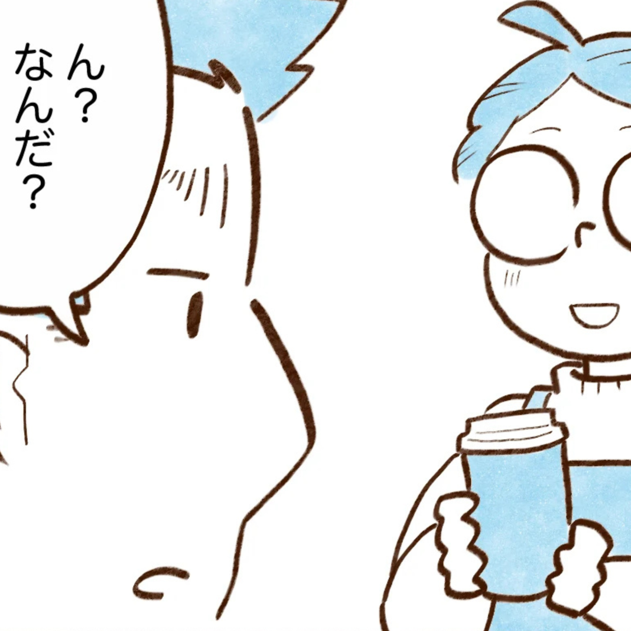  「貯金が増える人」が家を出る前に準備する“タンブラーの中身”「合算すると大きい金額…！」 