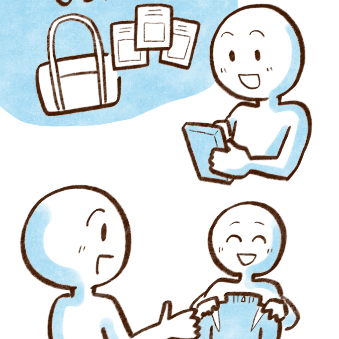  「学用品」をお得に手に入れる方法。【40歳から知りたいお金の知識】 