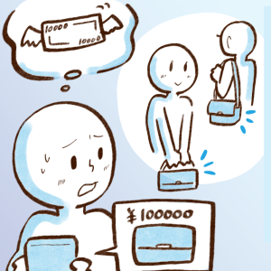 【お金が貯まる人の思考】節約のために手放したもの「気持ちもラクになる」