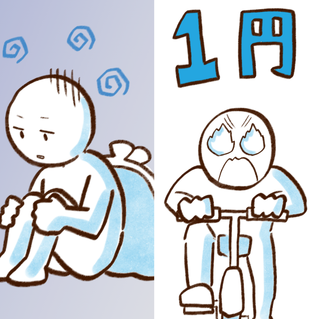 「やりすぎには気を付けて。」幸福度が下がる3つの節約習慣