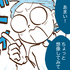 自炊したいのに「つい外食しちゃう人」におすすめの外出前の行動