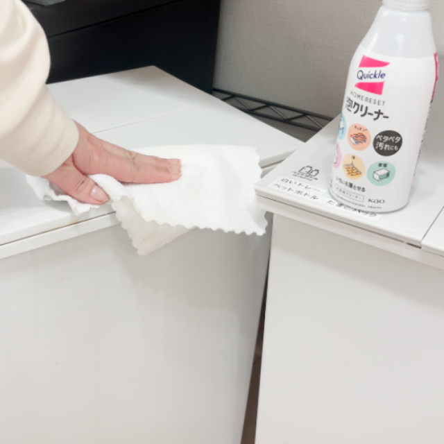 いや～な害虫の絶好の住処になる前に。「キッチン」でチェックしたい“汚れの死角3つ”とお手入れ法