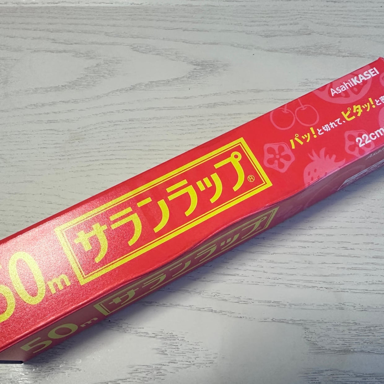  行方不明の「ラップの切り口」を“一瞬で見つける”裏ワザ「イライラが解決」「すごい！」 