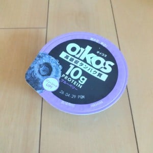 次は捨てないよ。「オイコスの空き容器」が“ちょい置き収納”に変わる【便利な活用例3つ】