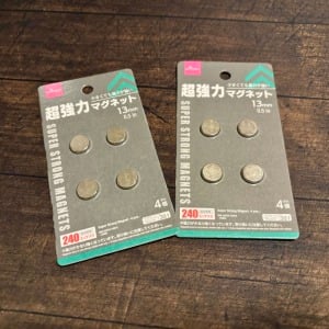 「簡単過ぎて笑っちゃう」「浮かせる」【ダイソー】強力マグネットの"キッチンでの便利な使い道"