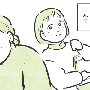 グサッと心にくる。スーパーで買い物をしているときに「気持ちが沈む瞬間」あなたはどう感じますか？