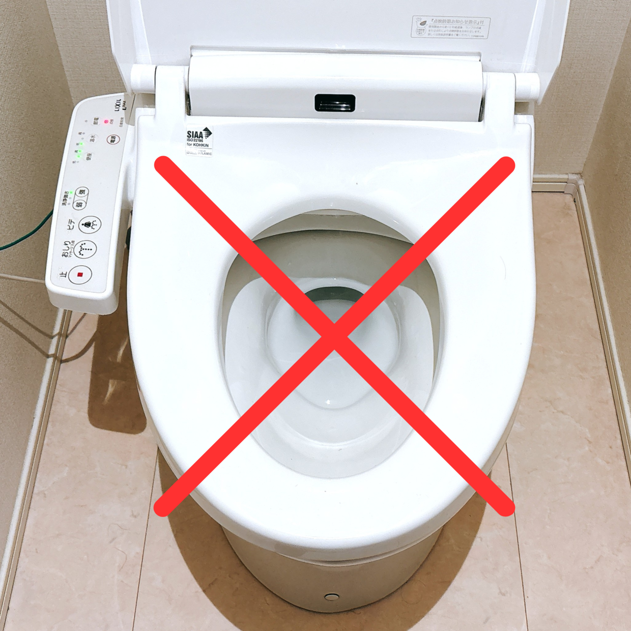  多くの人がやっている。トイレ掃除で避けたい“3つの習慣”「やりすぎ注意！」「間違ってた…」 