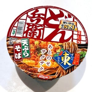 「どん兵衛天ぷらそば」が劇的においしくなる“プラスワン”アレンジ「天ぷらと相性抜群」「食感がいい」