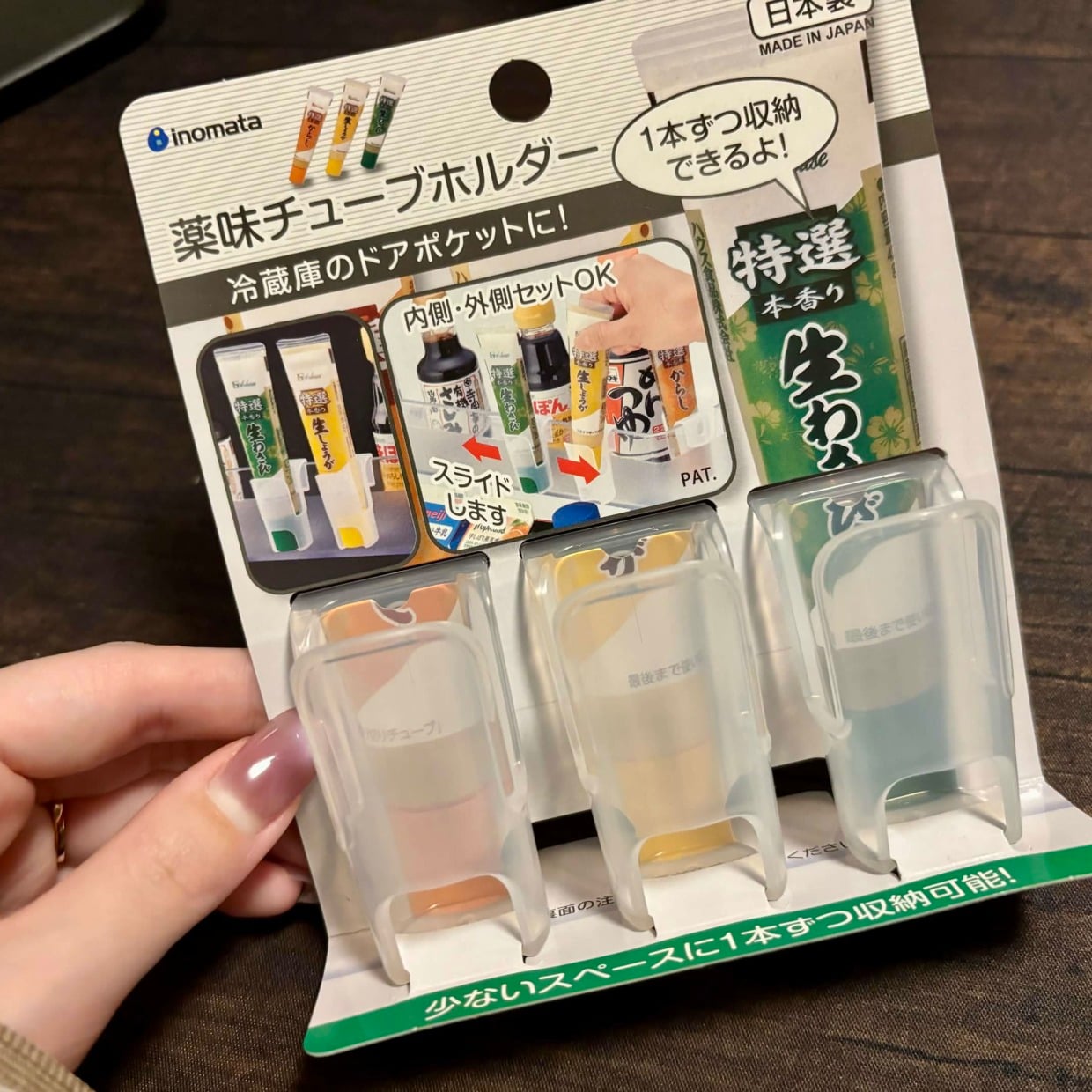  想像より快適。「薬味チューブホルダー」にスマホを立てたら…「家じゅうで使える」【意外な活用術3選】 