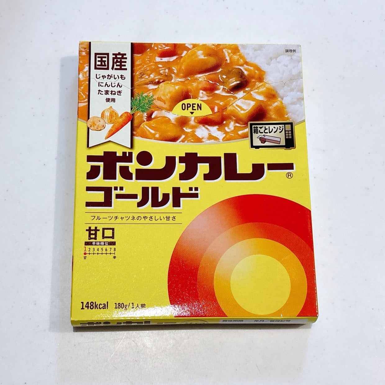  「温めた後に小さじ0.5加えるだけ」いつものレトルトカレーが“食欲かき立てる逸品”になる簡単アレンジ 