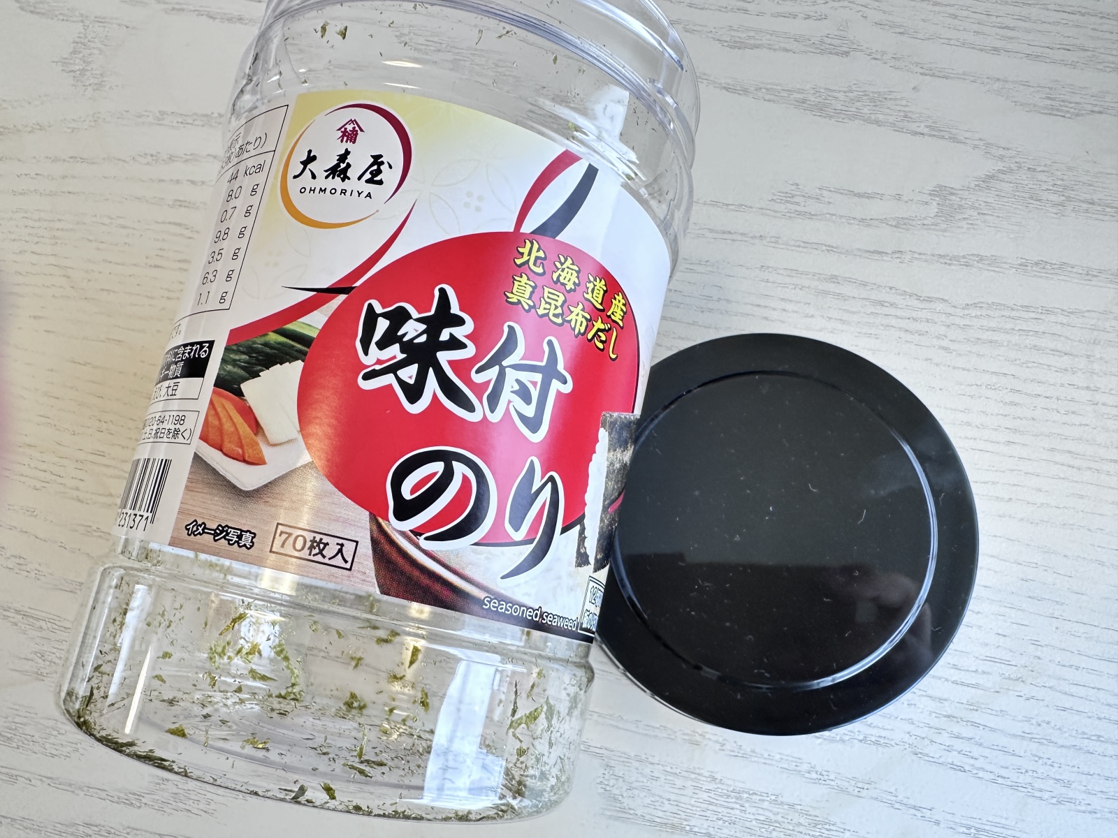 捨てなかった自分を褒めたいよ。神フィットで汚れ防止まで叶う「味付けのり空き容器」の使い道