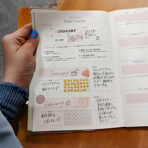 未来を描く「Study＋Diary」、今を慈しむ「暮らし手帳」【書いてみるとちょっといい】