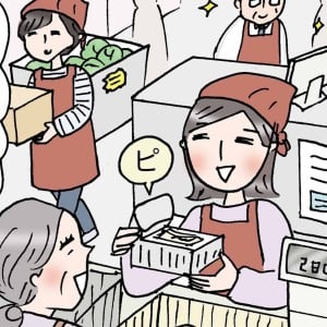 なぜか一緒にいると明るい気持ちになれる「太陽のような人」の特徴＜4コマ漫画＞