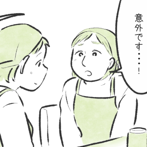 「喧嘩したあと」で差がつく“仲良し夫婦”が自然とやっているコト【漫画】