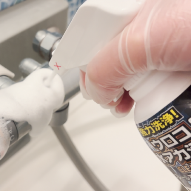  【ダイソー】2～3分置いて流すだけ！「お風呂の蛇口」がこすらずきれいになる簡単掃除術「手間いらず」 