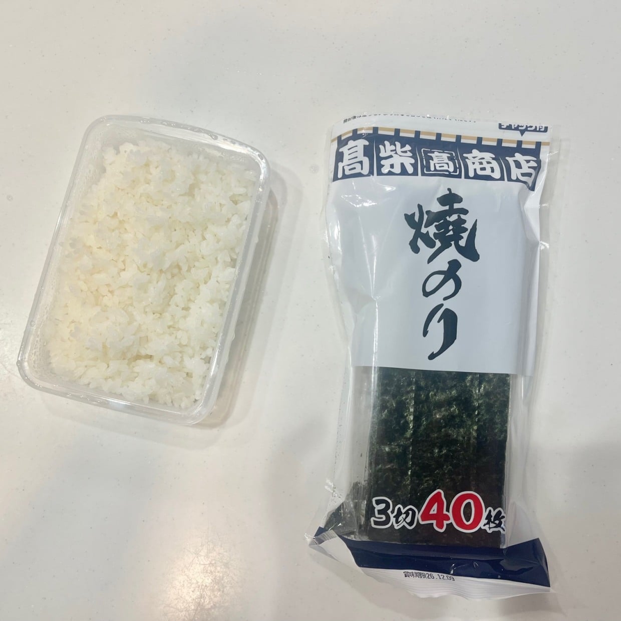  朝、時短になる！劇的にラク！特別な道具不要で「おにぎり」を一気にたくさん作る裏ワザ 