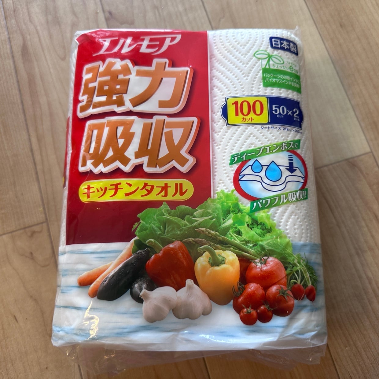  むき出しのままにしない。「2本入りキッチンペーパー」の賢い“簡単保管術”「ホコリがつかない」 