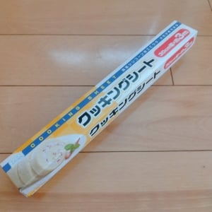 えっ5種類も入る！「クッキングシート」の驚きの活用法「ホムパやピクニックにもいい」