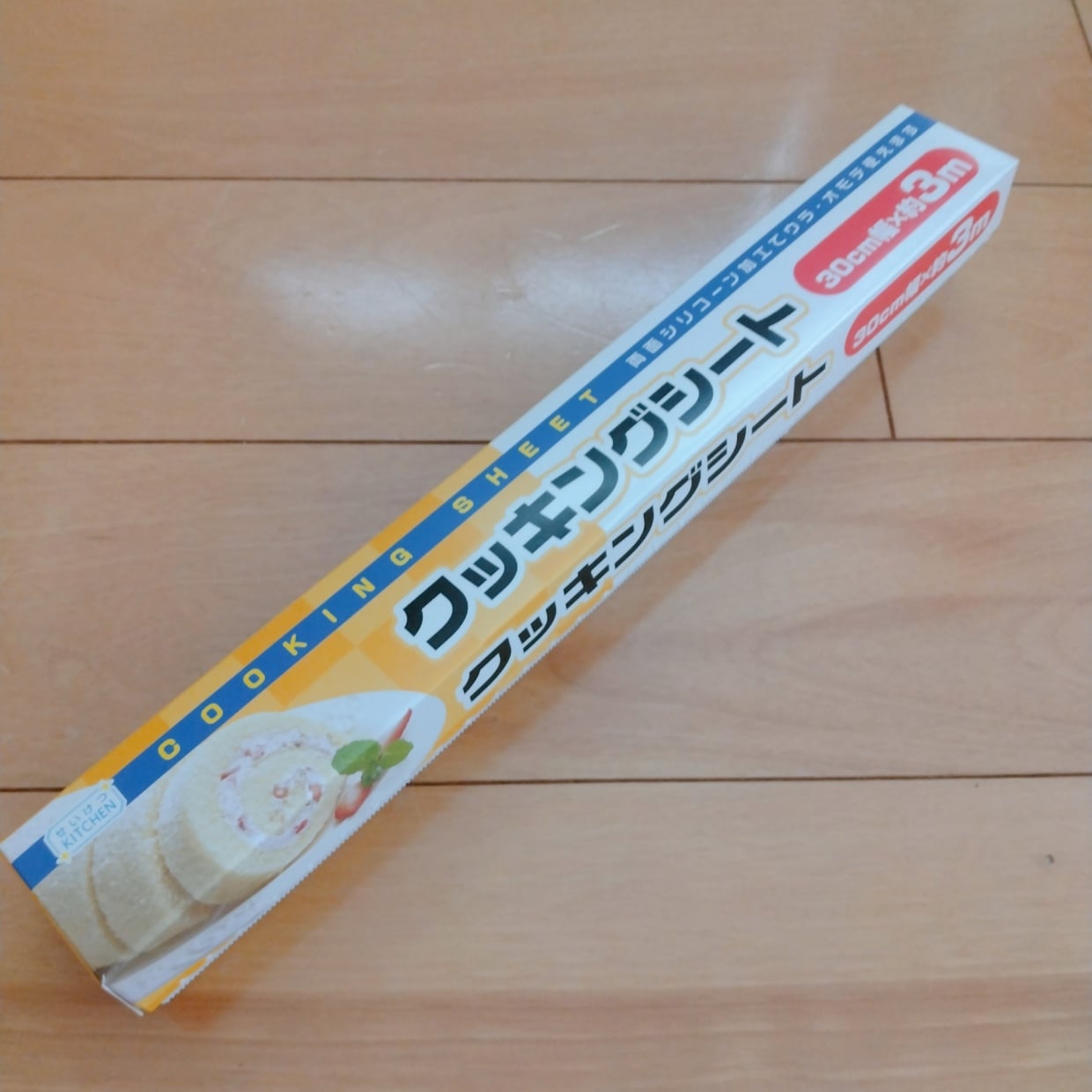  えっ5種類も入る！「クッキングシート」の驚きの活用法「ホムパやピクニックにもいい」 