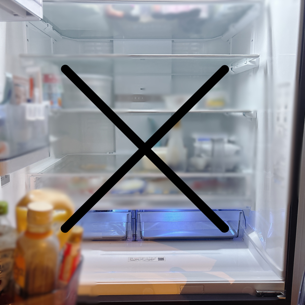  無意識にやりがち。冷蔵庫の“間違った使い方”3選「食材が凍る」「におい移りする」 