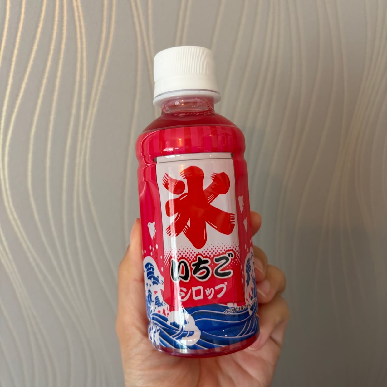  氷にかけるだけじゃない。「かき氷シロップ」の意外な使い道 