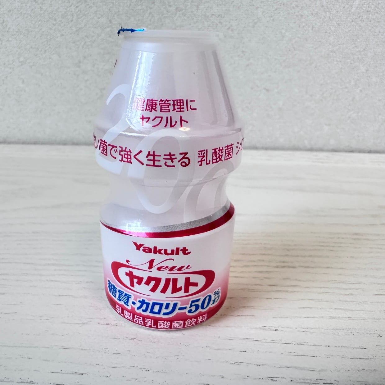  「えっ見慣れた容器からは想像できない…」ヤクルトの空き容器の“高見えアレンジ” 