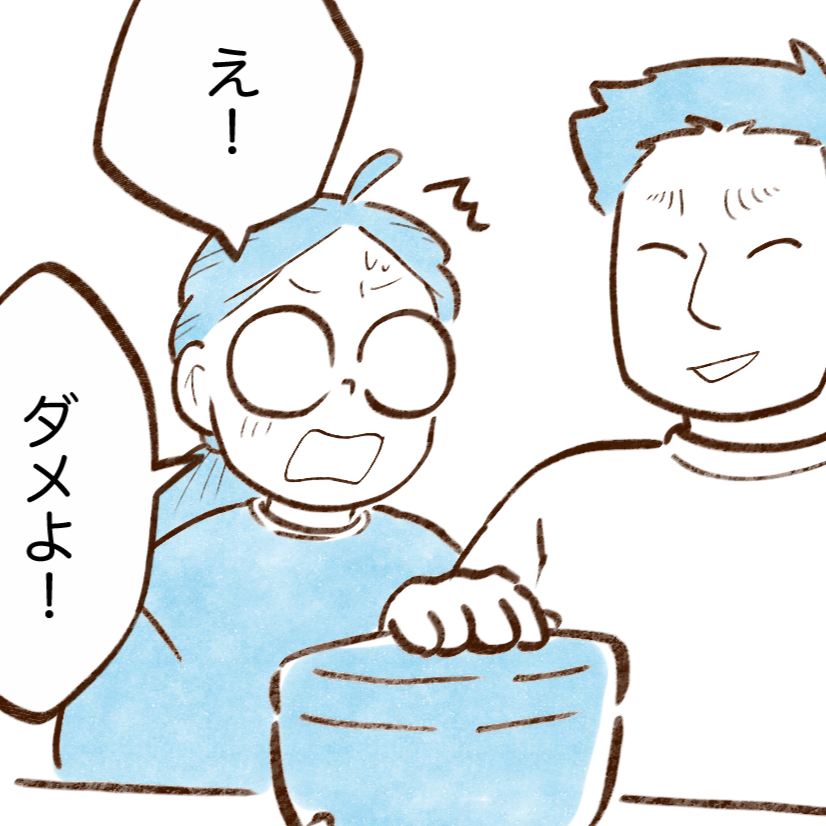  本気で電気代を節約する人の“炊飯器の使い方”「完全に放置してました…」「徹底ぶりがすごい」 