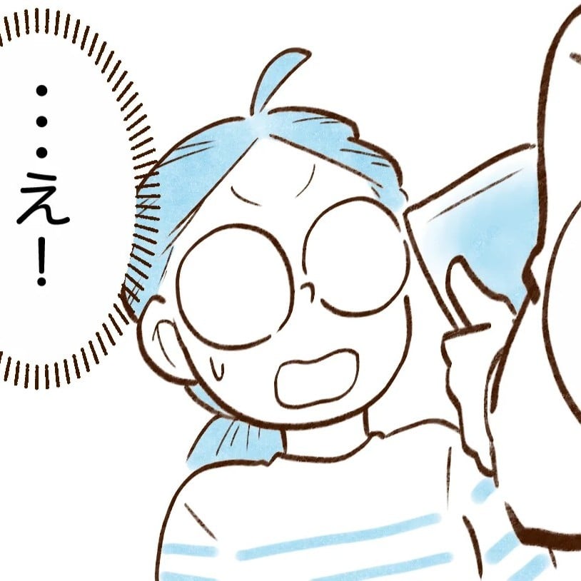  食費が少ない人は知っている“まるでお肉のような節約食材”とは「家族も喜びそう」＜漫画＞ 