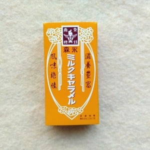 えっすごい。食べ終えた「キャラメルの空き箱」がまさかの大活躍「専用ケースみたい」