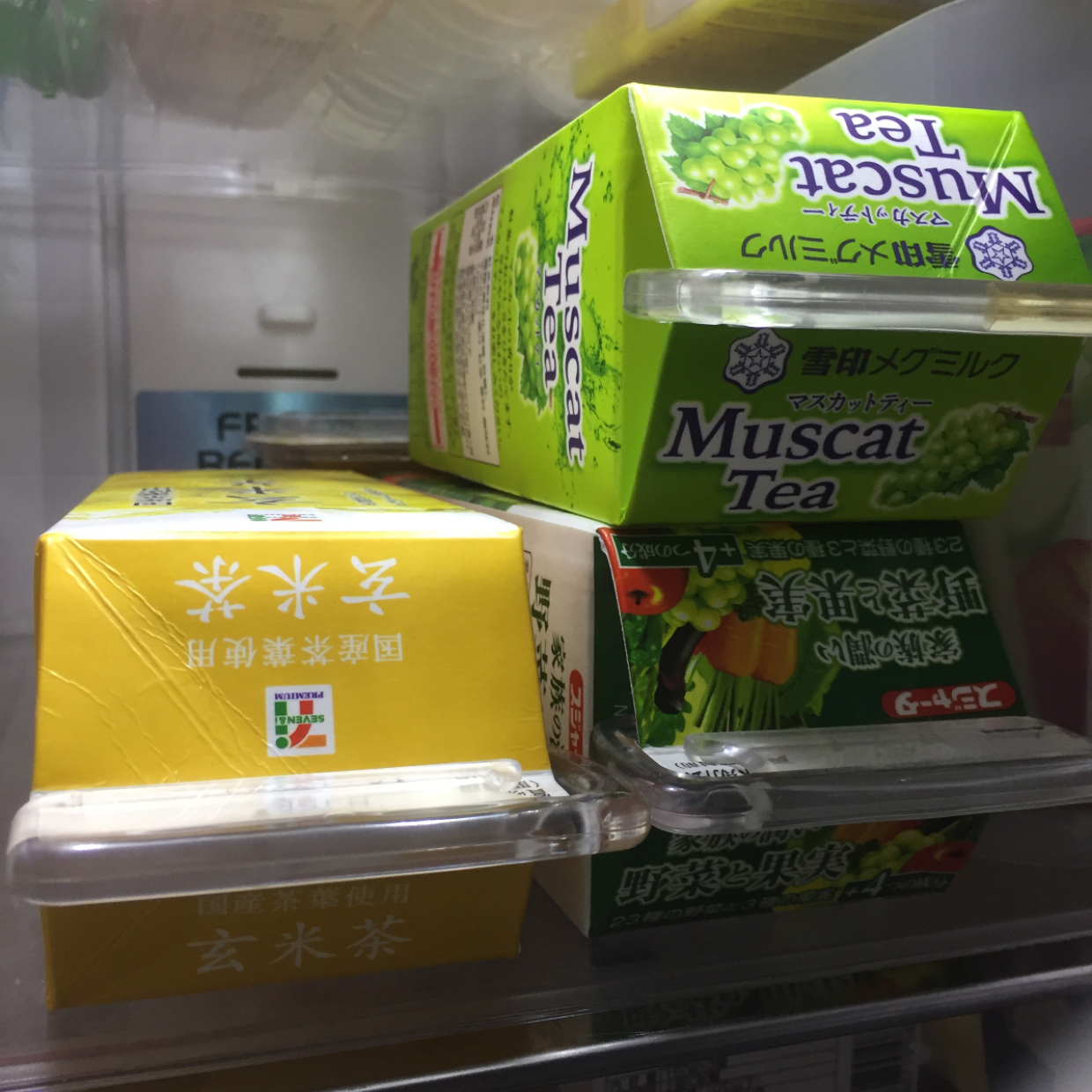  【DAISO】かゆいところに手が届く♩【紙パッククリップ】で冷蔵庫収納が便利になる！ 