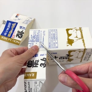 「億劫な作業がラクになる」飲み終わった“牛乳パック”の便利な再利用術「切るだけ！」