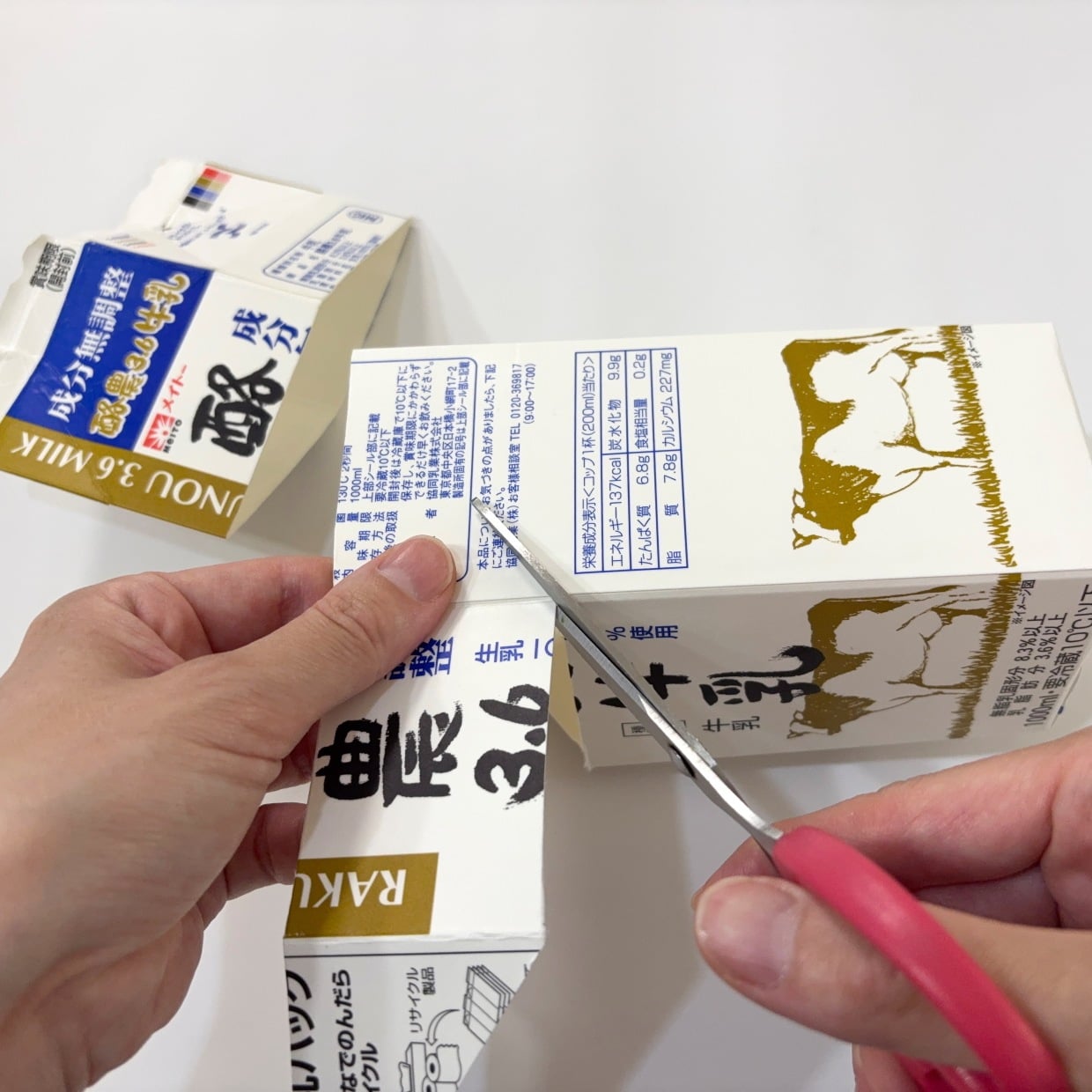 「億劫な作業がラクになる」飲み終わった“牛乳パック”の便利な再利用術「切るだけ！」 