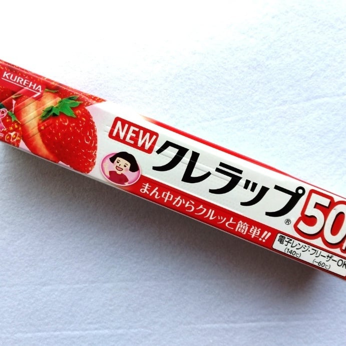 「ラップ」の“知られざる”便利な活用術「子どもがよろこぶ！」「初めて見た」 
