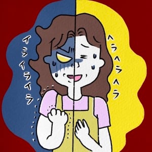【人生相談】「また不機嫌になるかも…」夫に本音を言えない46歳女性の悩み