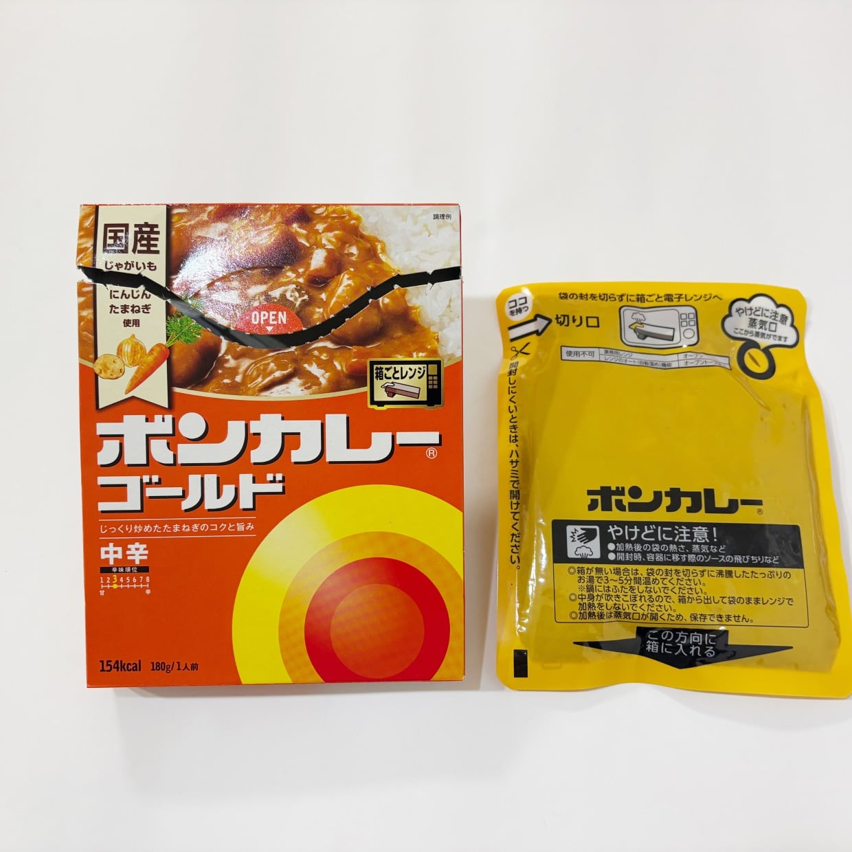  「大さじ1加えるだけ」レトルトカレーがまろやかになる“白い食材”「手軽に味変」「辛さ調整もできる」 
