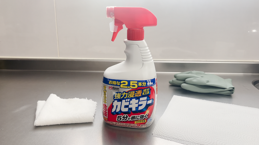 しゃがむと黒ずみがごっそり。浴室の“洗い場足元汚れ”をスルンと落とす