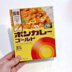 「辛いの好きな人」はやっている。小さじ1で「レトルトカレー」にパンチを効かせる“ピリ辛アレンジ”