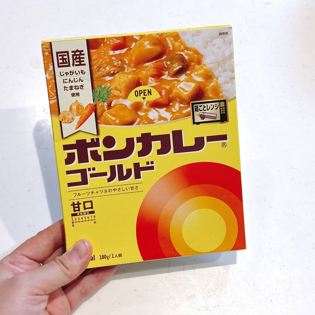  「辛いの好きな人」はやっている。小さじ1で「レトルトカレー」にパンチを効かせる“ピリ辛アレンジ” 