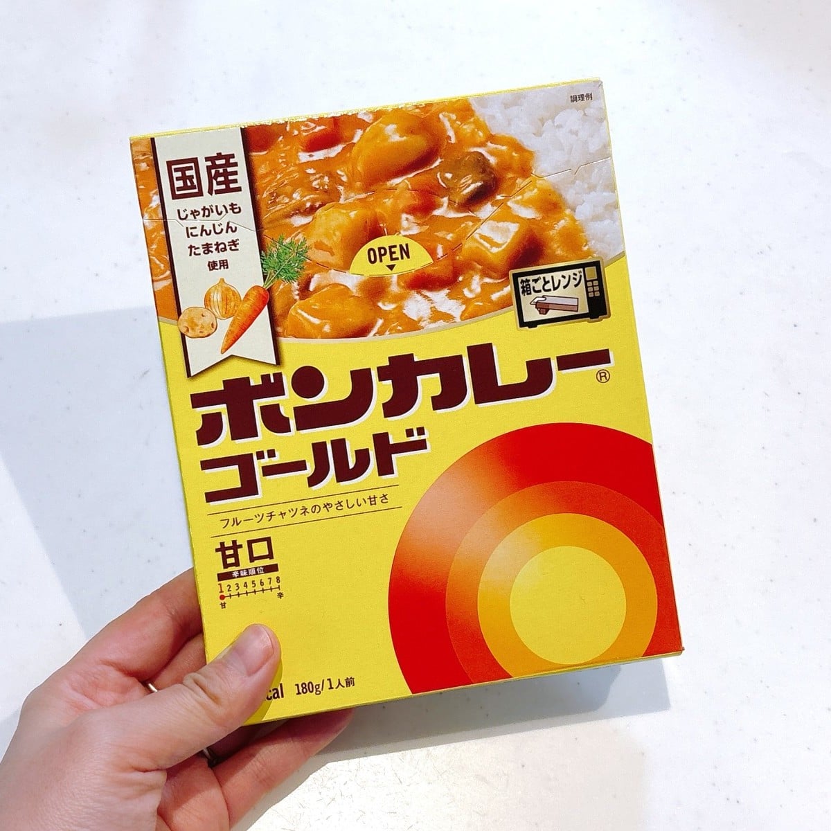  【レトルトカレーが家にあったら試してみて】ごはん以外の食べ方「食感がいい！」 