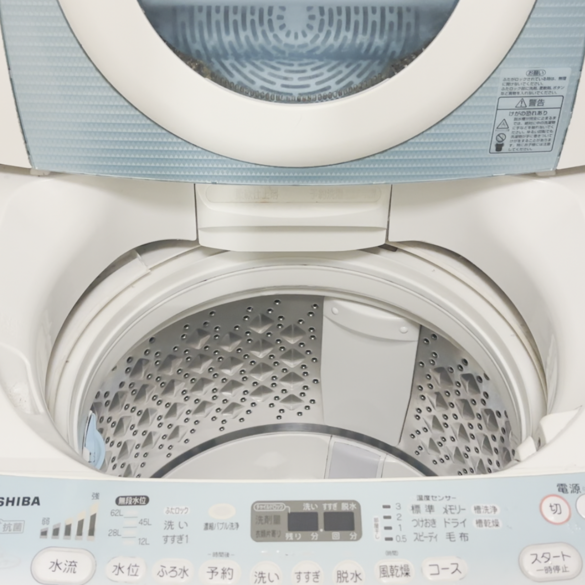  梅雨の部屋干し前に見直したい。洗濯機の「投入口まわり」簡単掃除 