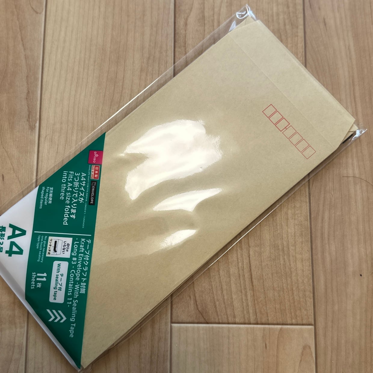 "事務用品"ってバレない自信ある。「茶封筒1枚」とリボンで作る【大人かわいいギフトラッピング】 