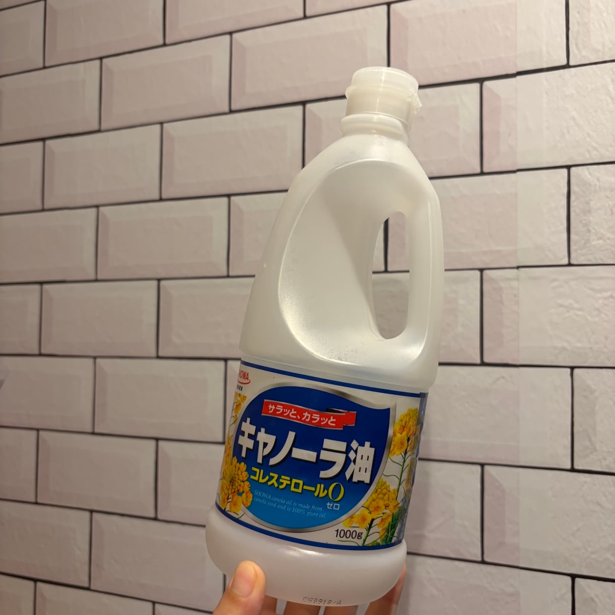  「捨てる前にひと工夫」3児の母が実践！"サラダ油の空き容器"を屋外で再利用する方法 