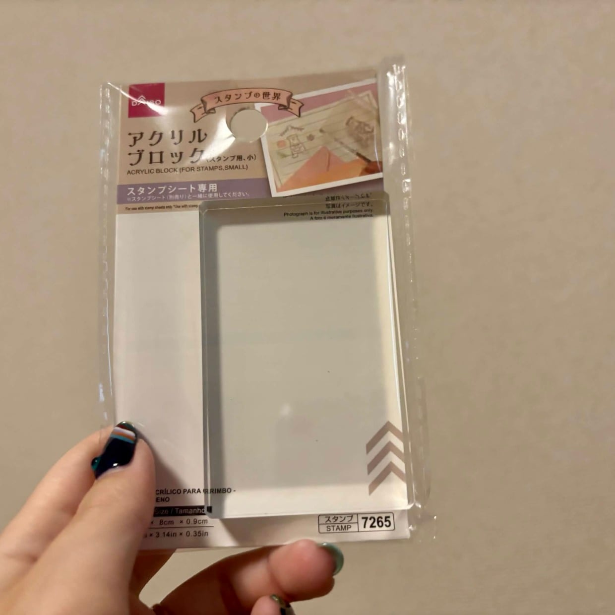  「センスいいねと言われた」「簡単」100均グッズだけで作るかわいい“オリジナルウェルカムボード” 