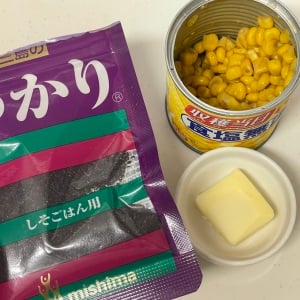 余った「ゆかり」とコーンを混ぜるだけ！あと一品がすぐ完成する簡単レシピ｜食育実践プランナー直伝